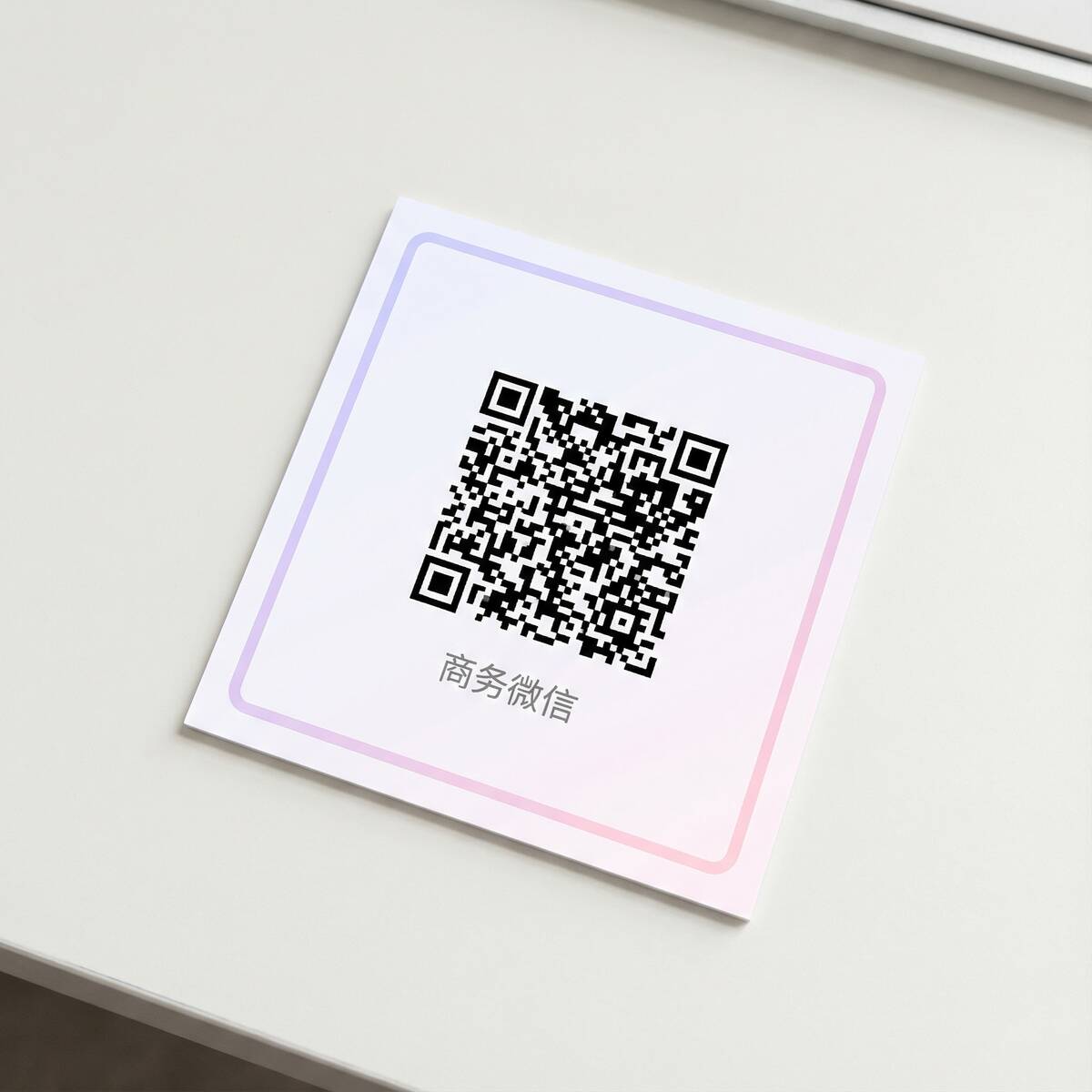 一起草.cn网页登录入口商务微信